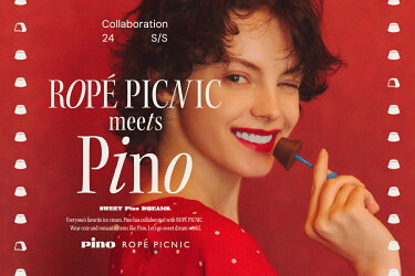 ROPE' PICNIC meets Pino／ひとくちアイスクリーム 「ピノ」とのコラボ！